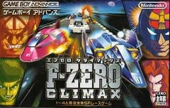 F-Zero Climax (GBA Import)